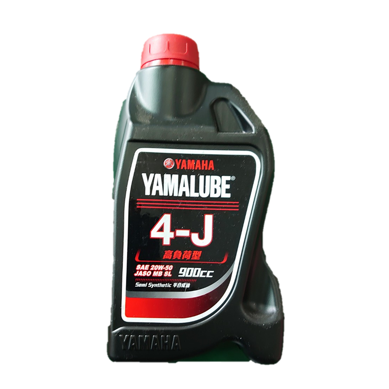 Yamalube 4-J 高負荷型機油 20W-50 900CC